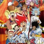 Duel Masters VSR