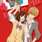 Anime Ookami Shoujo to Kuro Ouji Recap