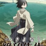 Zan Sayonara Zetsubou Sensei