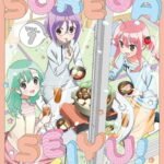 Sore ga Seiyuu!: Petit Uchiage