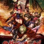 Koutetsujou no Kabaneri