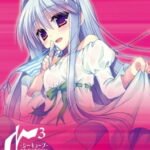 C³: Rinkan Gakkou Confusion!