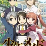 Shounen Maid