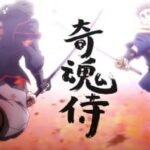 Kushimitama Samurai