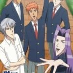 Gakuen Handsome Special