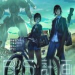 Anime RS Keikaku: Rebirth Storage