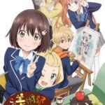 Kono Bijutsu-bu ni wa Mondai ga Aru!
