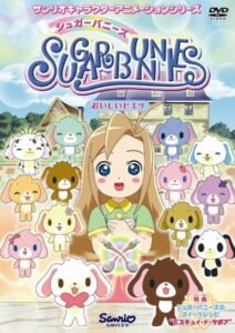 Sugar Bunnies: Taisetsu na Tomodachi e…