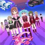 Bishoujo Yuugi Unit Crane Game Girls Galaxy