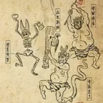 Sengoku Choujuu Giga: Kou
