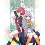 Escha Chron