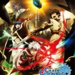 Chain Chronicle: Haecceitas no Hikari Part 1