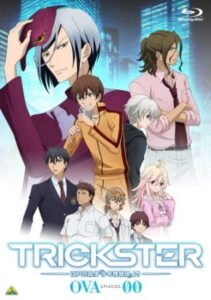 Trickster: Edogawa Ranpo “Shounen Tanteidan” yori OVA