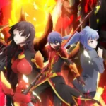 Chou Yuu Sekai: Being the Reality