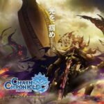 Chain Chronicle: Haecceitas no Hikari Part 3