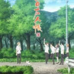 Natsume Yuujinchou Roku