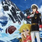 Uchuu Senkan Yamato 2202: Ai no Senshi-tachi