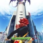 Monster Strike: Zoku Saishuu-banashi – Pandora no Hako