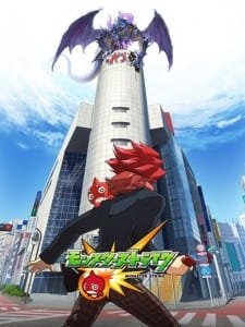 Monster Strike: Zoku Saishuu-banashi – Pandora no Hako