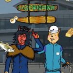 Anime Akita Kenritsu Iburi Gakkou Chuutou-bu: Web-ban Omake