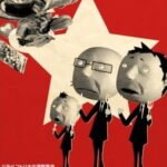 Perestroika