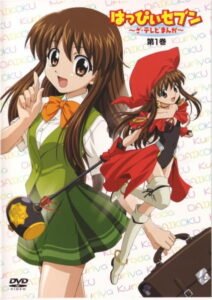 Happy Seven: The TV Manga – Chibi Chara Moshimo Gekijou