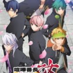 Kenka Banchou Otome: Girl Beats Boys