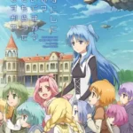 Shuumatsu Nani Shitemasu ka? Isogashii desu ka? Sukutte Moratte Ii desu ka?