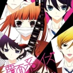 Fukumenkei Noise