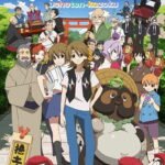 Uchouten Kazoku