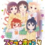 Stella no Mahou Specials