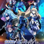 Armed Blue Gunvolt