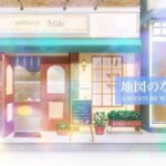 Chizu no Nai Bouken
