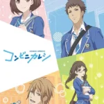 Konbini Kareshi