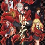Kakegurui