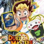 Duel Masters (2017)