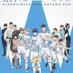Keppeki Danshi! Aoyama-kun