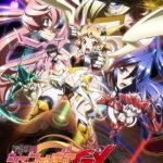 Senki Zesshou Symphogear GX