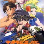 eX-Driver: Nina & Rei Danger Zone