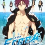 Free! Movie 2: Timeless Medley – Yakusoku