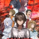Ousama Game The Animation