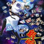 Gintama. Porori-hen