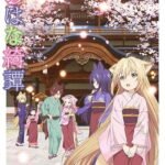 Konohana Kitan