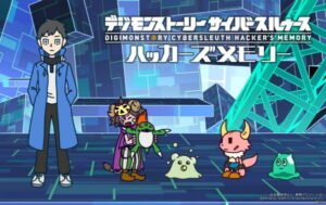 Ponkotsu Quest x Digimon Story: Cyber Sleuth – Hacker’s Memory
