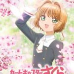 Cardcaptor Sakura: Clear Card-hen Prologue – Sakura to Futatsu no Kuma