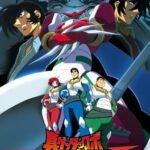 Shin Getter Robo tai Neo Getter Robo