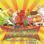 Sentai Hero Sukiyaki Force: Gunma no Heiwa wo Negau Season e, Mata?