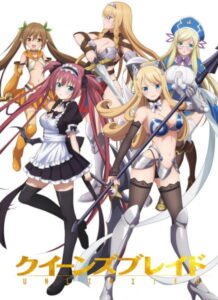 Queen’s Blade: Unlimited