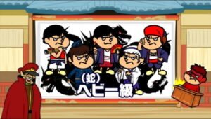 Ippun de Wakaru Eiga “Donten ni Warau” Kaisetsu Yokoku