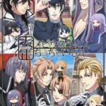 Taishou Mebiusline: Chicchai-san – You and I
